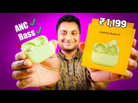Thumbnail for Best ANC Earbuds for 1200 | Realme Buds N1 worth for ₹1199 ?? Realme Buds N1 Quick Review in Tamil