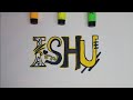 How To Draw Ishu Name Drawing Ishu Name Video Status 169 Status Ishu