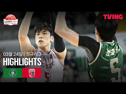 원주동부 VS 안양 정관장 84:87 KBL 스포츠하이라이트