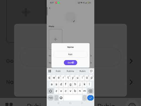 Profile Setup