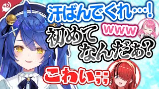 【下心】天宮こころの中に住んでいるおじさんが止まらない【にじさんじ / 公式切り抜き / VTuber 】