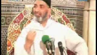 صورة مفهوم ترتيل القرآن 5\7 فريد الأنصاري Farid alAnsari