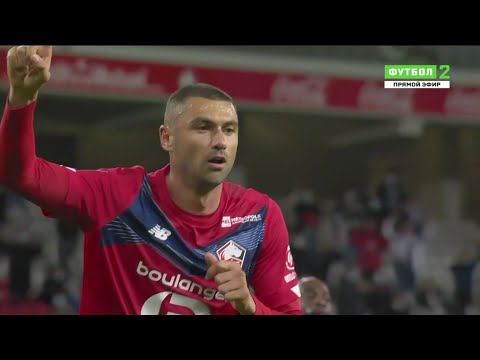 Burak Yılmaz vs Nantes (Home) 25/09/2020 | HD