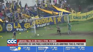 LAMENTABLE FINAL DE AÑO PARA EL FÚTBOL TUCUMANO