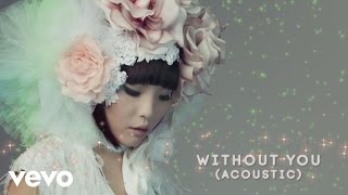 Dami Im - Without You (Acoustic) [Commentary]