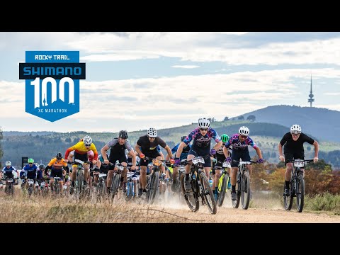 2026 AusCycling Marathon National Championships