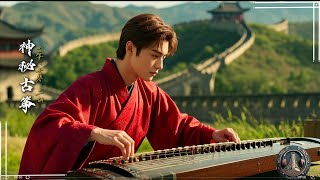 Download lagu Guzheng & Erhu Lullaby: Gentle Ancient Melodies for Deep Serenity | 竹笛、古筝和二胡 mp3 Download lagu Guzheng & Erhu Lullaby: Gentle Ancient Melodies for Deep Serenity | 竹笛、古筝和二胡 mp3