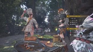 ［MHW］モンスターハンター：ワールド        新大陸三ツ星シェフによる絶品料理！！