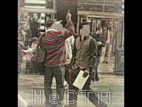 HeCTA - Change Is In Our Pocket