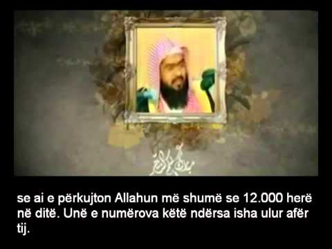 Muhammed esh Shehraani- Ja ngjarje e vertet per daloshin e sinqerte