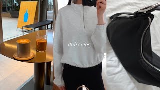 vlog | 社会人の日常5日間🫐 おすすめのナイロンバッグ,GU購入品,お弁当作り,出勤日と休日