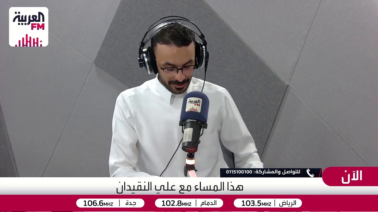 هل دفع مبالغ كبيرة في رقم جوال أو لوحة سيارة نوع من التميز، أم استثمار له قيمة