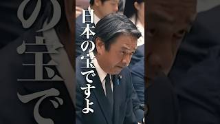 【国民民主】榛葉は今日も運ぶ【国会】 #榛葉賀津也 #榛葉幹事長 #国会