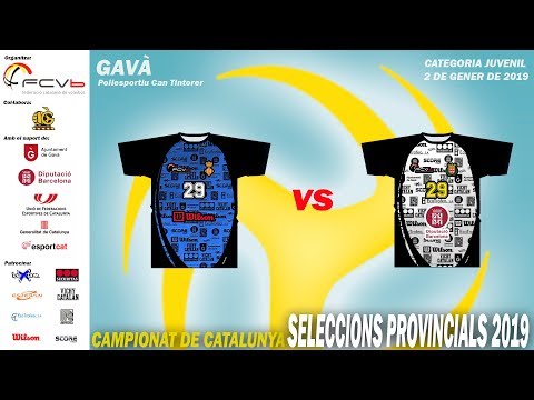 CCSSPP 2019 JUVENIL Masculí GIR Wilson - BCN Diputació de Barcelona