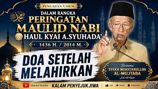 Download lagu Peringatan Maulid Nabi & Haul Kyai A Syuhada' 1436 #kyaitar #20 mp3