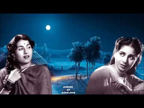Chandni Aayi Banke Chand O Sajna By Azam Baig