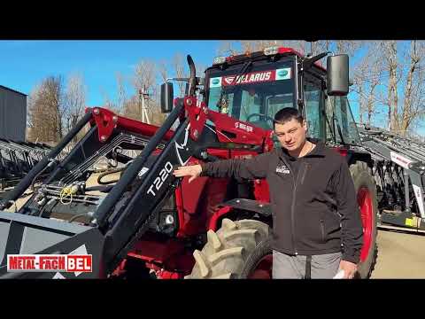 фото погрузчик навесной т220 на трактор мтз 0