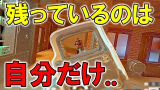 緊張しなくていいよ