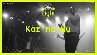 Download lagu Kar'na-Mu ( Live Video) - JPCC Worship mp3