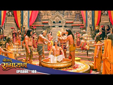 EP- 166- युद्ध के पश्तात - राजा भिभीषन का हुआ लंका मैं राजयभिषेक | Shrimad Ramayan | श्रीमद् रामायण