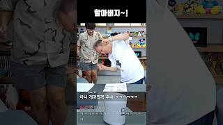 유튜브 썸네일