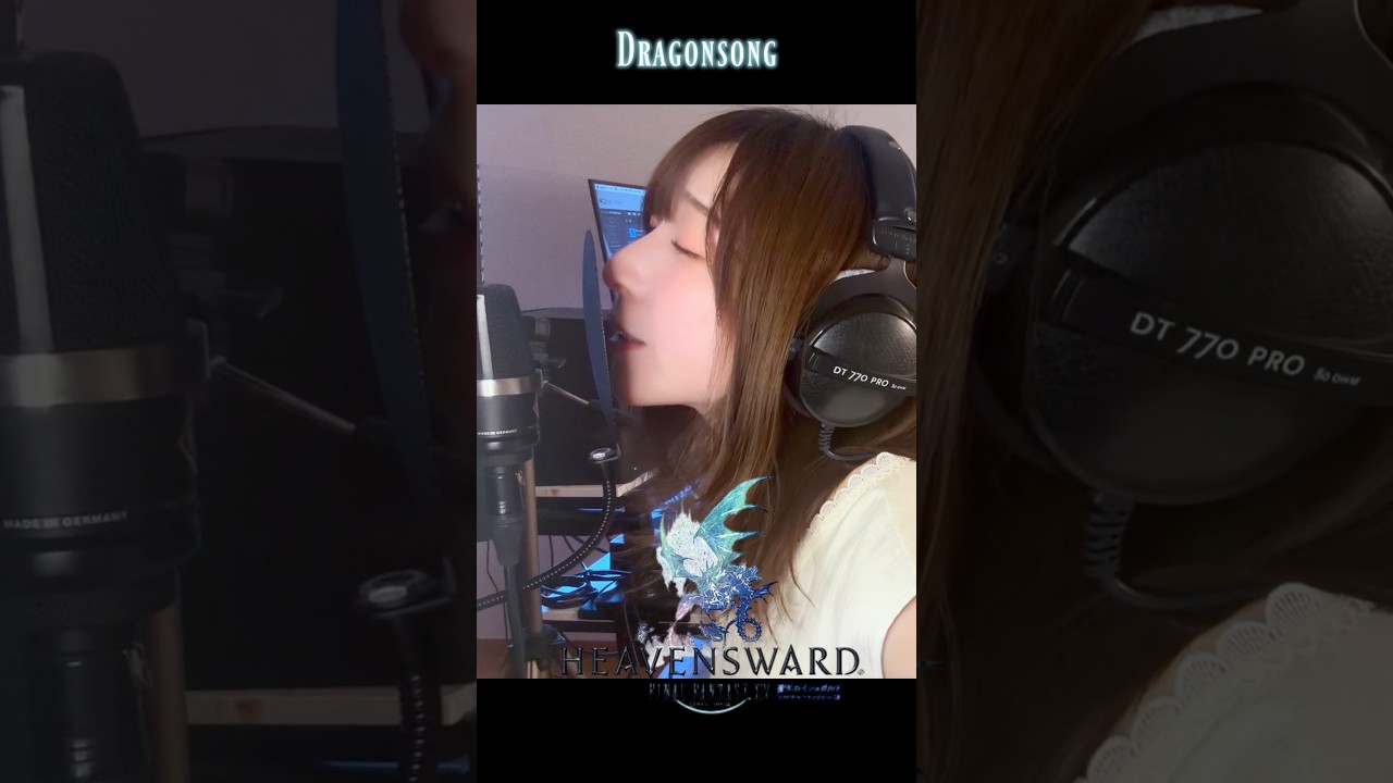 【FF14】Dragonsong 歌ってみた｜蒼天のイシュガルド主題歌 (FINAL FANTASY XIV Cover)