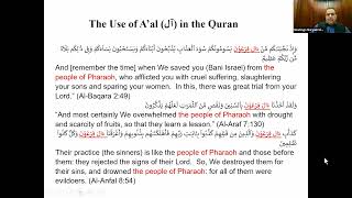 The Best Supplication Ever for Yourself