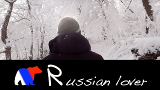 EL FRÍO RUSO TE PUEDE CONVERTIR EN EL PRÓXIMO RUSSIAN LOVER