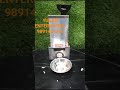 Product Video