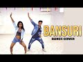Bansuri Hum Do Hamare Do Rajkummar Kriti Sanon Sachin Jigar Asees K IP Singh Dev N Shellee