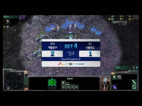 SPL [02.05] Dear (STX) vs hydra(CJ) 4SET / WCS Cloud Kingdom LE - Starcraft 2,esportstv