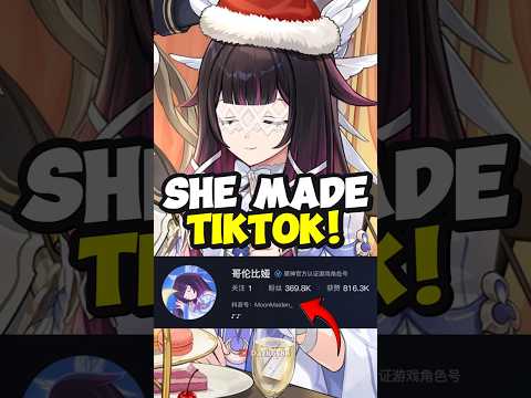 Columbina OFFICIALLY Has a TikTok Account NOW!