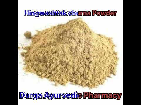 Hingwashtak Churna powder, Packaging Type: Bottel, Packaging Size: 100 Gm