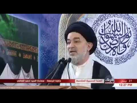 ⁣شخص لا يؤمن #بالمرجعية لا يساوي قلامة ظفر