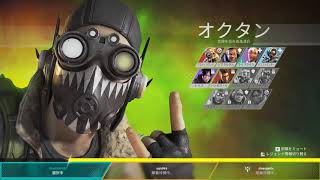 【ほぼ初見プレイ】FPS女子はじめました【APEX LEGENDS】