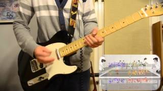 『ピンポン』OP『唯一人』Guitar cover