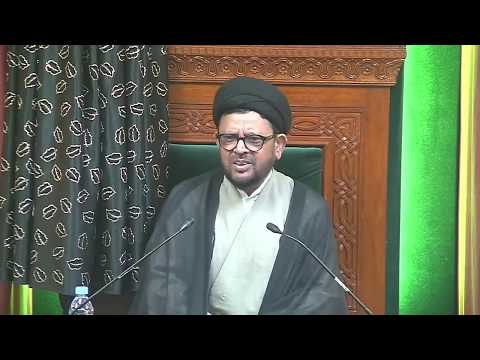 Eve 1st Muharram 1440 - Urdu Majlis