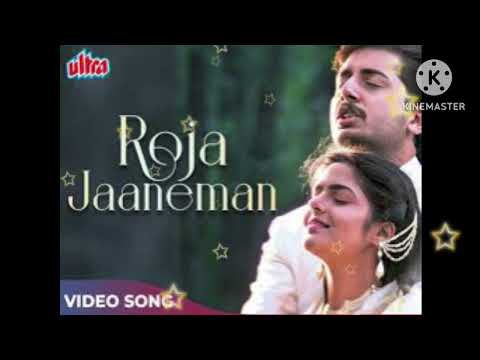 Sachin sanjay Tambe  roja janeman