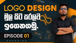 Logo Design & Branding From Scratch | Complete Beginner Guide – Episod