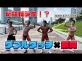 【夢の祭典】ボディビルダー飛ばしたらとんでもないことに。。