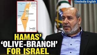 Hamas Officials Claims It Is Ready For Truce Only In Return For Pre-1967 Borders | Oneindia