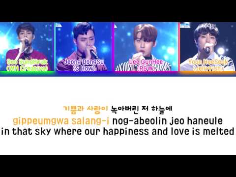 PD101 S2 - Amazing Kiss [Han/Rom/Eng] Color Coded Lyrics