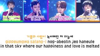 Download lagu PD101 S2 - Amazing Kiss [Han/Rom/Eng] Color Coded Lyrics mp3