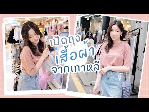 หน้าอกพลาสติกราคา Omsk เค้กที่สามารถมองเห็นหน้าอกด้วยครีม