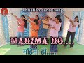 Mahima Ho Youth Dance Resurrection Day 20 04 2025