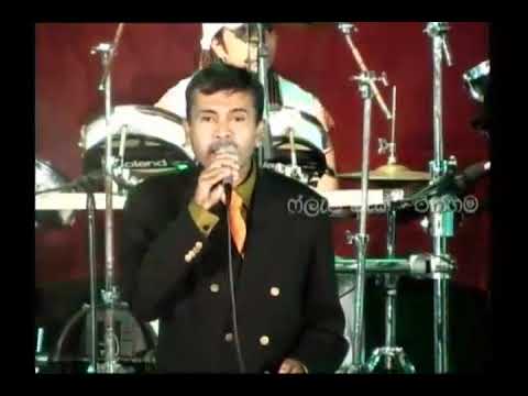 Sigiriye Kurutu Geetha ‌සීගිරියේ කුරුටු ගීත- Prince Udaya Priyantha with FLASHBACK