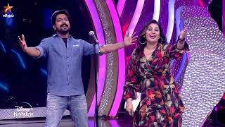 Start Music Season 3 - Vijay tv Show