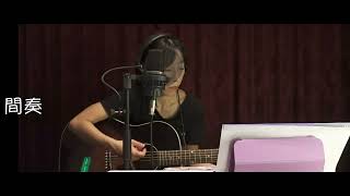 電車（岡村孝子）Covered by みみぃ　Gibson J-45弾き語りSONY ZV1-M2 Mac