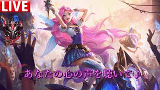 【ワイリフ】シーズン変更前ラストの試合行くか！！