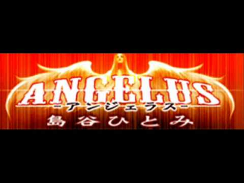 angelus - Hitomi Shimatani